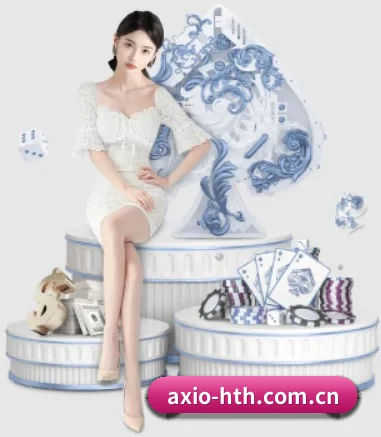 全球扩展