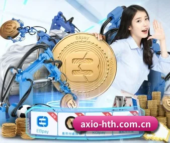 华体会首页 APP